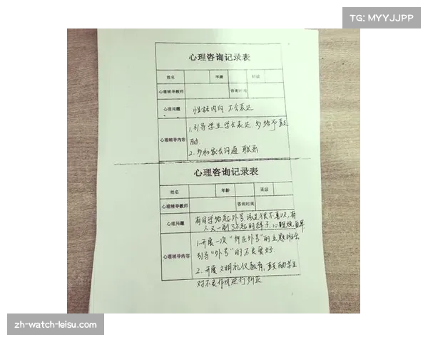 本赛季赛事推出球员心理成长档案 助力全面发展